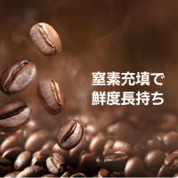 Seiko Coffee Drip Golden Blend Кофе молотый дрип-бэг Золотой бленд, 7 шт. × 10 г