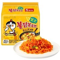 Лапша быстрого приготовления Samyang Buldak, Бульдак с сыром, 140гр.