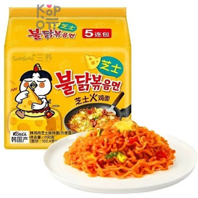 Лапша быстрого приготовления Samyang Buldak, Бульдак с сыром, 140гр.