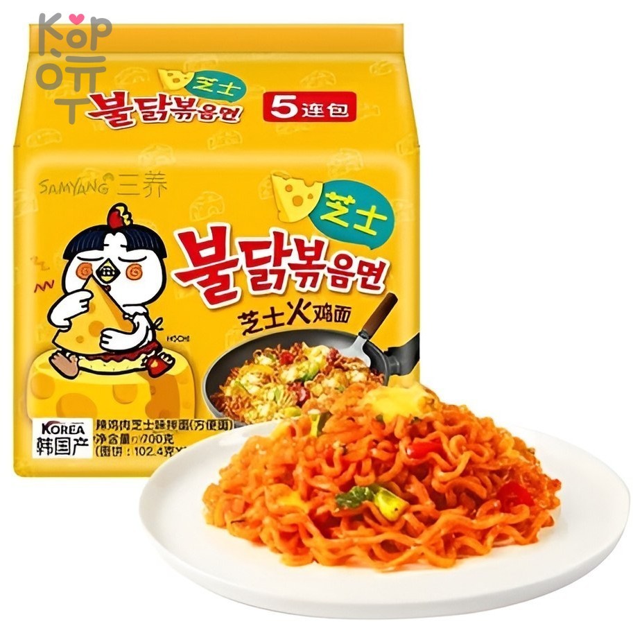 Лапша быстрого приготовления Samyang Buldak, Бульдак с сыром, 140гр., купить с доставкой на дом фото 1 &mdash; Корейские товары для всей семьи(КорОпт)