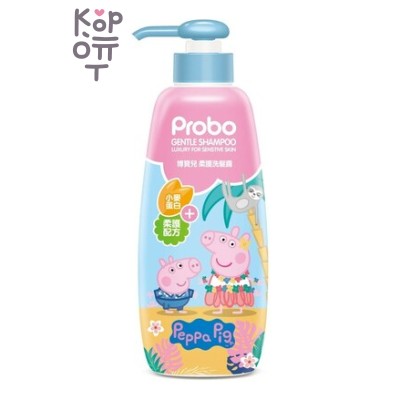 PROBO Gentle Shampoo Peppa Pig - Нежный детский шампунь Свинка Пеппа с Пшеничным Протеином 500мл.