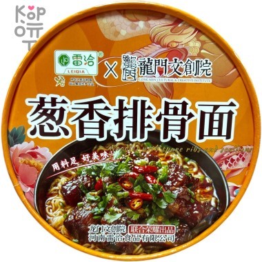 Лапша быстрого приготовления LeiQia свиные ребрышки с зеленым луком, 113гр. — Корейские товары для всей семьи(КорОпт)