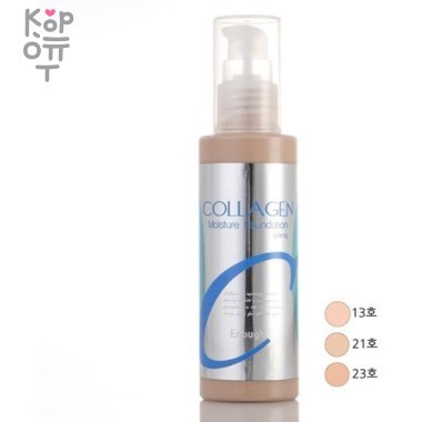 Enough Collagen Moisture Foundation SPF 15 - Тональный крем с увлажняющим эффектом, экстрактом коллагена 100мл &mdash; Корейские товары для всей семьи(КорОпт)