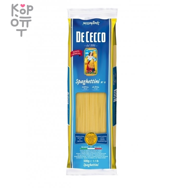 De Cecco - Паста спагеттини №11 500г., купить с доставкой на дом фото 1 &mdash; Корейские товары для всей семьи(КорОпт)