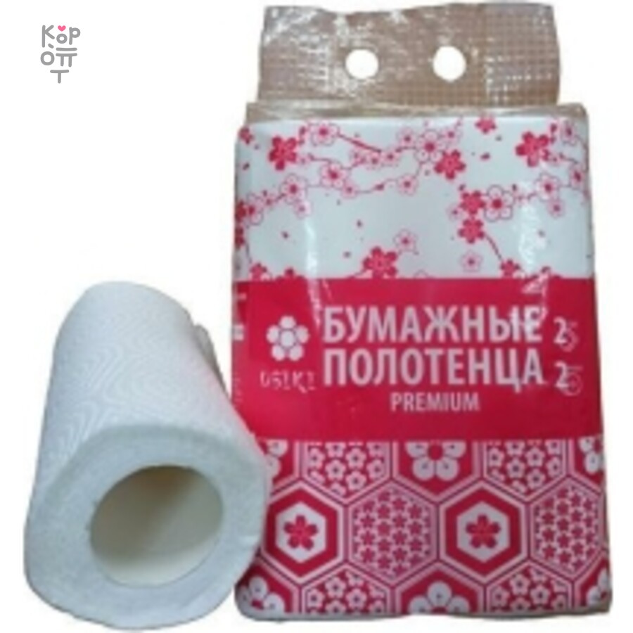 Бум полотенца USIKI 2 сл, 12,5 м (2 рул) — Салфетки + Туалетная бумага