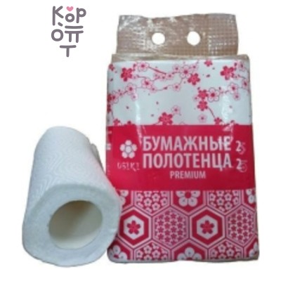 USIKI Полотенца бумажные двухслойные, 12,5 м, 2 рулона