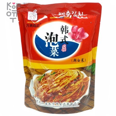 Кимчи Wanlu Маринованная Пекинская капуста, по корейским рецептам, 500гр. — Корейские товары для всей семьи(КорОпт)