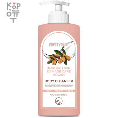 Pretty Skin Damage Care Argan Body Cleanser - Очищающий гель для тела с маслом арганы 500мл. — Корейские товары для всей семьи(КорОпт)