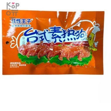 Снэк SuXia вегетарианские закуски, Своенравный принц Тайваньский вегетарианский хот-дог &mdash; Корейские товары для всей семьи(КорОпт)