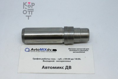 Направляющая клапана 6D20 / 6D22 / 8DC8 / 8DC9 / 8DC10, 8DC11, 6DB1 IN ME051120 / 31101-00601 VGM-A013 / MGM-34 12x20x83 PEARL