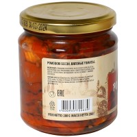 Cento Percento - Вяленые томаты 280 г