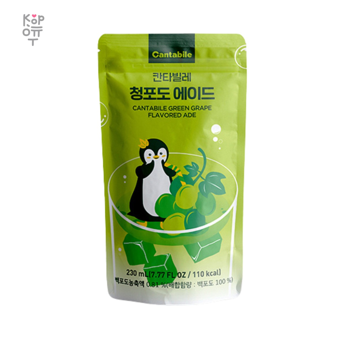 Cantabile Green Grape flavored Ade — Напиток со вкусом зеленого винограда, 230 мл