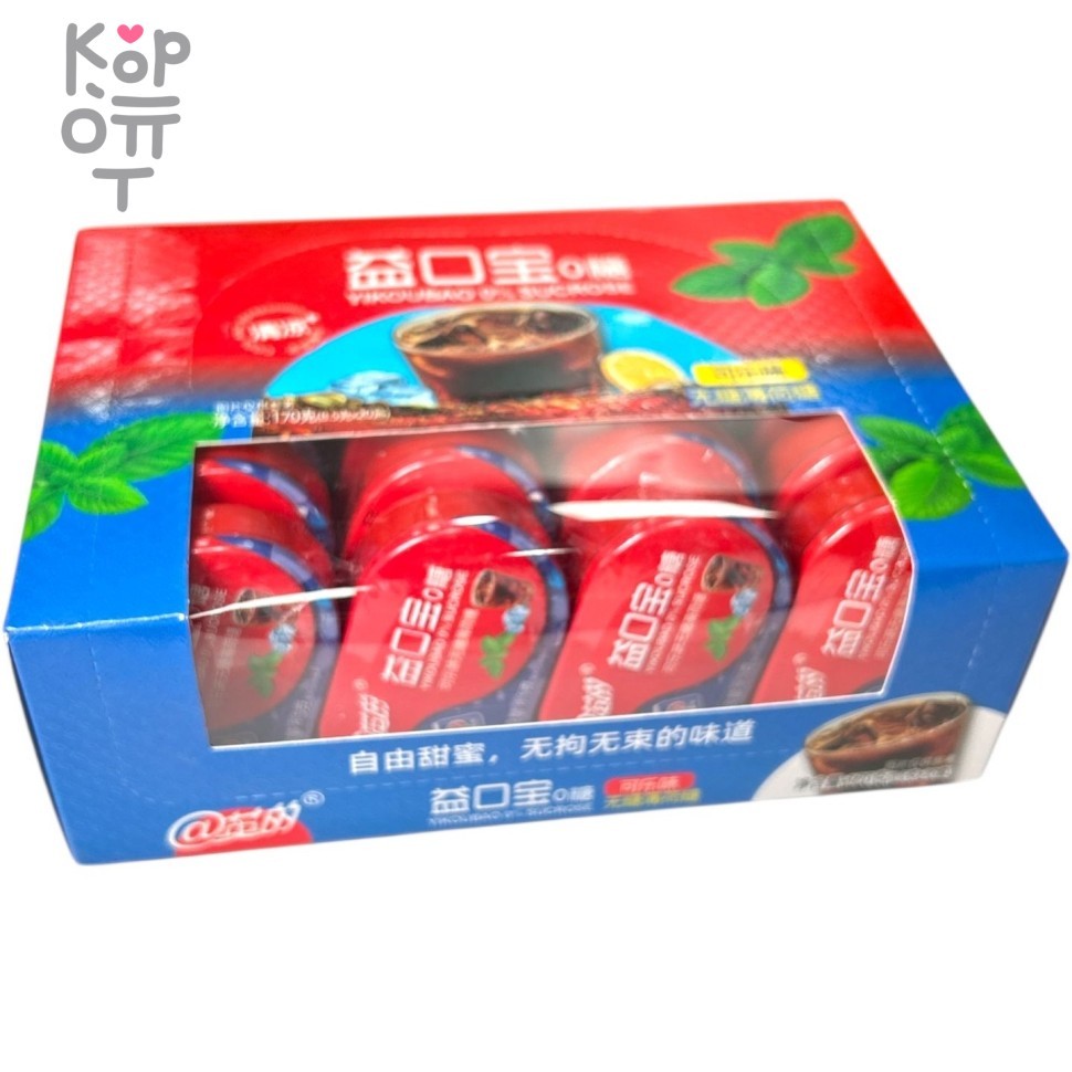 Драже Yiko Peppermint - Холодок без сахара со вкусом леденящих напитков, Колы, купить с доставкой на дом фото 1 — Корейские товары для всей семьи(КорОпт)