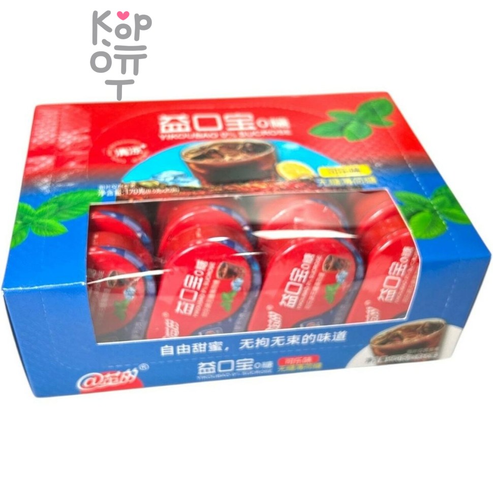 Драже Yiko Peppermint - Холодок без сахара со вкусом леденящих напитков, Колы