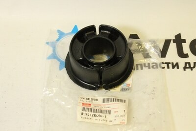 Сайлентблок кабины 8-94128-496-1 NKR, NKS для ISUZU