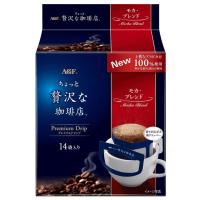 AGF Slightly Luxurious Coffee Shop Regular Coffee Mocha Blend Кофе молотый