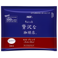 AGF Slightly Luxurious Coffee Shop Regular Coffee Mocha Blend Кофе молотый