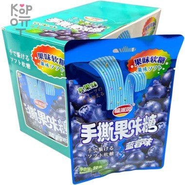 Жевательный мармелад Gummies с настоящим фруктовым вкусом Голубики — Корейские товары для всей семьи(КорОпт)