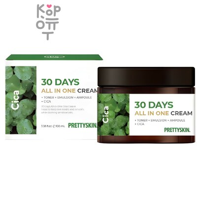 PrettySkin Cream 30 Days All In One Hyaluronic - Крем универсальный для лица с гиалуроновой кислотой (+тонер+эмульсия+ампула+гиалуроновая кислота) 100 мл