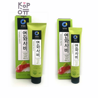 Daesang - Хрен столовый (васаби) "Wasabi paste", 95 г
