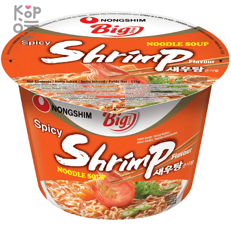Лапша сублимированная NONGSHIM Big Bowl Shrimp Flovour - со вкусом креветки, 115гр. (коробка 16шт.), купить с доставкой на дом фото 1 &mdash; Корейские товары для всей семьи(КорОпт)