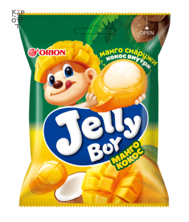 Orion — Jelly Boy Mango and Coconut — Жевательный мармелад Orion Jelly Boy со вкусом манго и кокоса, 66 г — коробка 18 шт