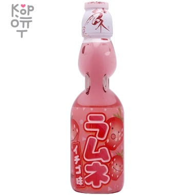 Напиток безалкогольный газированный Hata Kosen Strawberry Ramune - Рамуне со вкусом Клубники, 200мл. &mdash; Корейские товары для всей семьи(КорОпт)