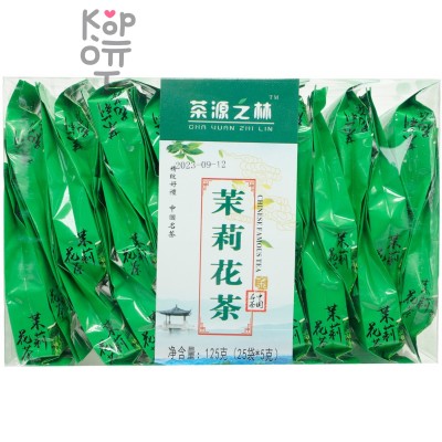 Чай Forest of Tea Zhi Lin Mo Li Hua Cha - Моли Хуа Ча, Зеленый с Жасмином, 125гр. (25п.*5гр.)