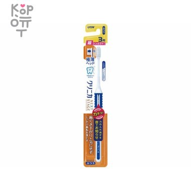 Lion Clinica Next Stage - Зубная щетка, 3 ряда, суперкомпактная, Средней жёсткости — Корейские товары для всей семьи(КорОпт)