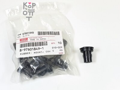 Втулка крепления клапанной крышки 6HK1, 6WG1, 6WF1 8-97601-849-1 для ISUZU
