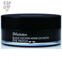 JMsolution Black Cocoon Home Esthetic Eye Patch - Гидрогелевые ультра увлажняющие патчи с экстракт кокона тутового шелкопряда и углем 60шт.