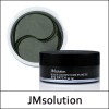 JMsolution Black Cocoon Home Esthetic Eye Patch - Гидрогелевые ультра увлажняющие патчи с экстракт кокона тутового шелкопряда и углем 60шт., купить с доставкой на дом фото 3 — Корейские товары для всей семьи(КорОпт)