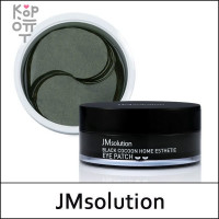 JMsolution Black Cocoon Home Esthetic Eye Patch - Гидрогелевые ультра увлажняющие патчи с экстракт кокона тутового шелкопряда и углем 60шт.