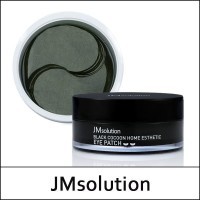 JMsolution Black Cocoon Home Esthetic Eye Patch - Гидрогелевые патчи с протеинами шёлка и углём 90 гр(60 шт)