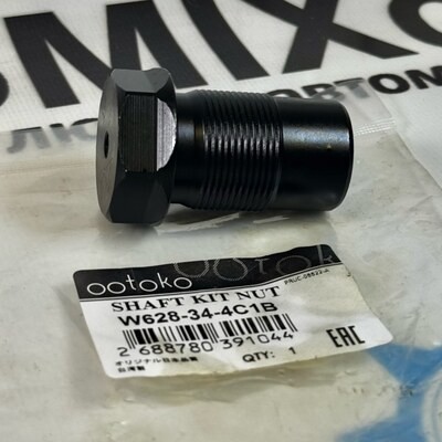 Втулка резьбовая W628-34-4C1B Mazda Titan WH69G / WH35D (втулка оси верхнего рычага) OOTOKO