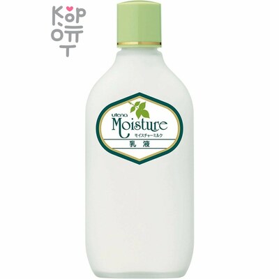UTENA Moisture Увлажняющее молочко с экстрактом Алоэ, 155мл.