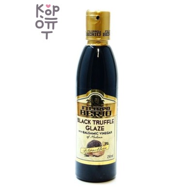 Filippo Berio — Black Truffle Glaze — Бальзамический соус с чёрным трюфелем, 250 мл