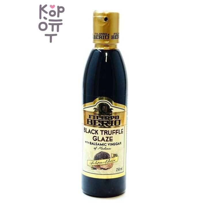 Filippo Berio — Black Truffle Glaze — Бальзамический соус с чёрным трюфелем, 250 мл