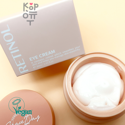 Grace Day Retinol Eye Cream - Антивозрастной крем для кожи вокруг глаз с Ретинолом 30мл.