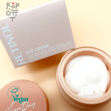 Grace Day Retinol Eye Cream - Антивозрастной крем для кожи вокруг глаз с Ретинолом 30мл. — Корейские товары для всей семьи(КорОпт)