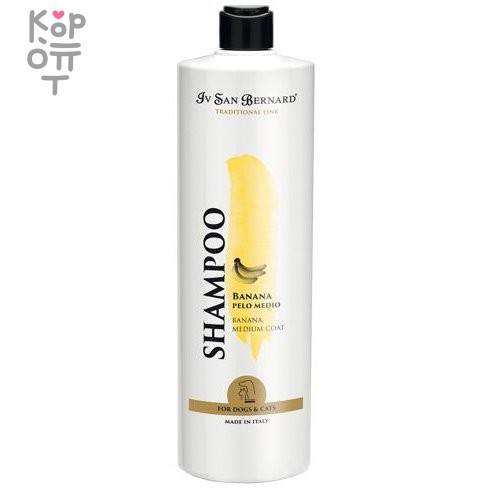 ISB Traditional Line Banana Шампунь для шерсти средней длины 1 л, купить с доставкой на дом фото 1 — Корейские товары для всей семьи(КорОпт)