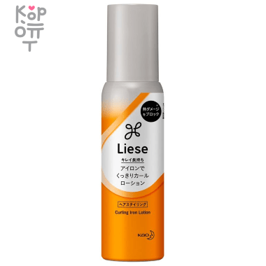 KAO Liese Curling Iron Lotion - Лосьон для создания локонов с термозащитой «Утюжок и плойка» 110мл. — Корейские товары для всей семьи(КорОпт)