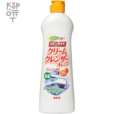 Крем чистящий для кухни &quot;Kaneyo – апельсиновая свежесть&quot;, 400 г — Корейские товары для всей семьи(КорОпт)