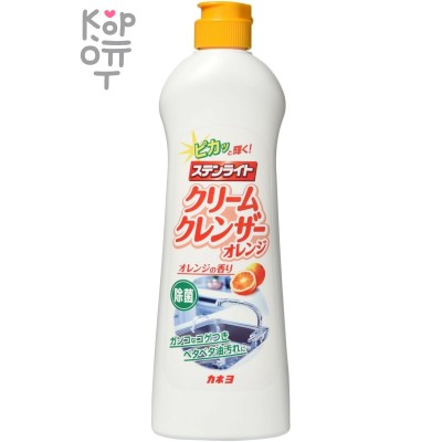 KANEYO Крем чистящий для кухни, апельсиновая свежесть, 400 г