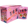 Кислая сэндвич карамель Food Sweet Super Sour Candy - Зубы свело со вкусом Клубники, купить с доставкой на дом фото 1 &mdash; Корейские товары для всей семьи(КорОпт)