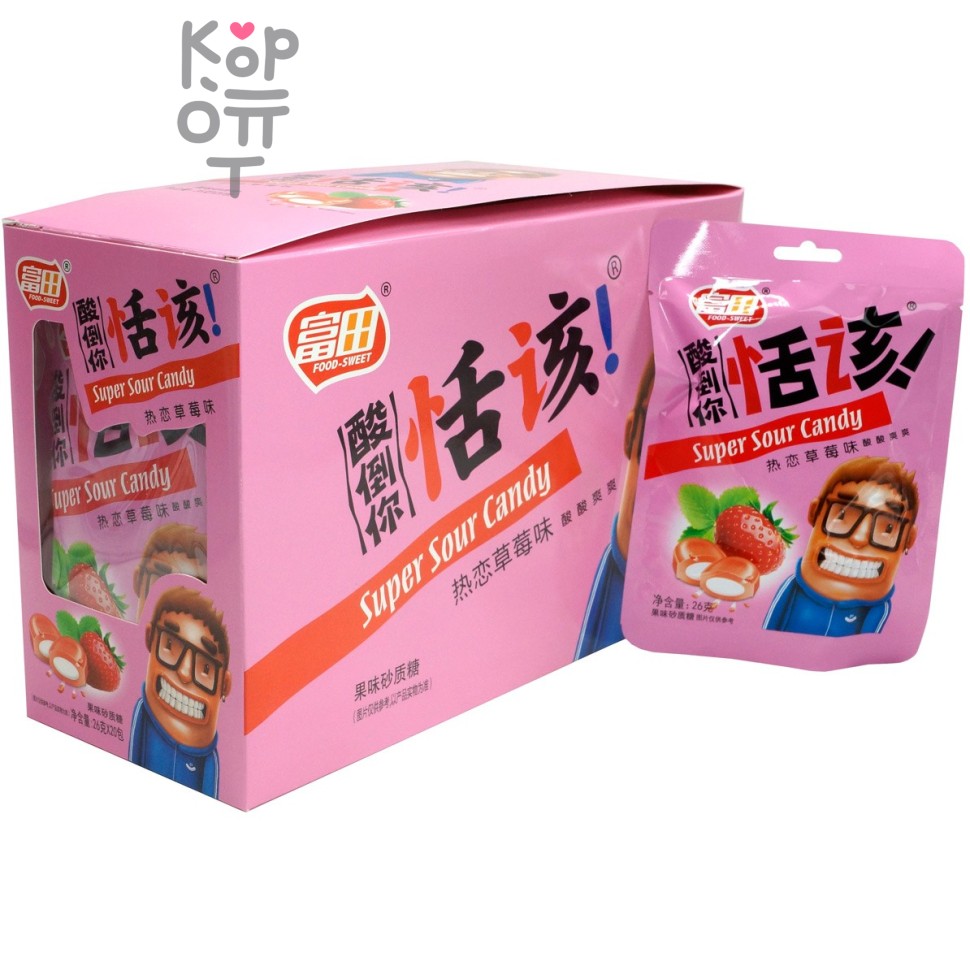 Кислая сэндвич карамель Food Sweet Super Sour Candy - Зубы свело со вкусом Клубники