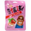 Кислая сэндвич карамель Food Sweet Super Sour Candy - Зубы свело со вкусом Клубники, купить с доставкой на дом фото 2 &mdash; Корейские товары для всей семьи(КорОпт)