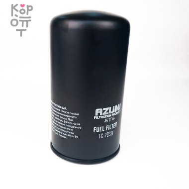 FC331/FC23331 ME150631 AZUMI - Фильтр топливный  &mdash; Корейские товары для всей семьи(КорОпт)