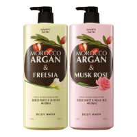 Happy Morocco Argan Bath Body Wash - Парфюмированный гель для душа с Аргановым маслом, 1200 мл