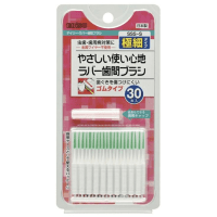 EBISU Daily Type Interdental Brush -  Ёршик межзубный резиновый ПРЯМОЙ ФОРМЫ на короткой ручке (с колпачком).